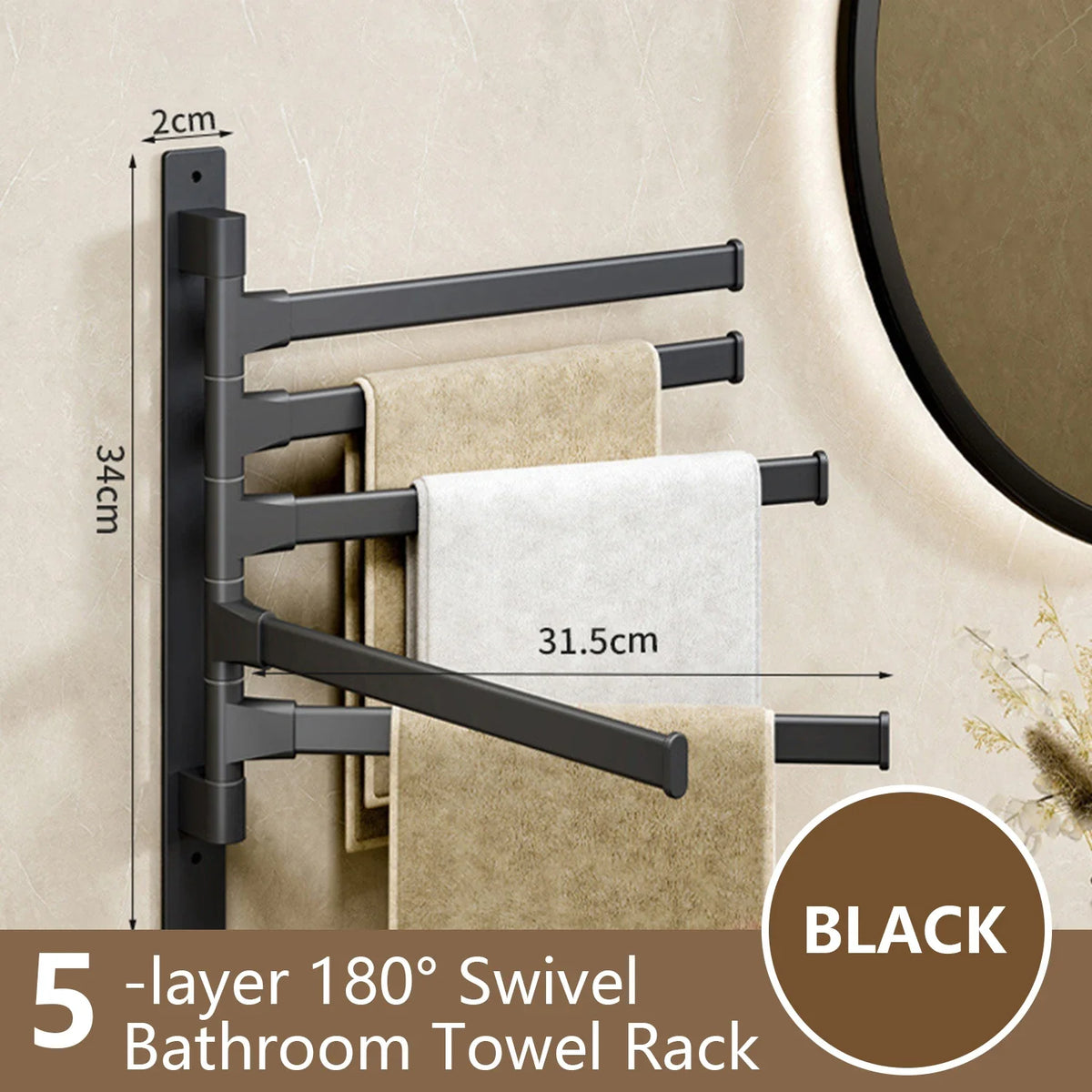 Wall Mounted Towel Rack, Rotatable Aluminum Alloy Holder, 3-, 4- or 5-Tier Options, 30cm Space-Saving Bathroom Storage - product view 6