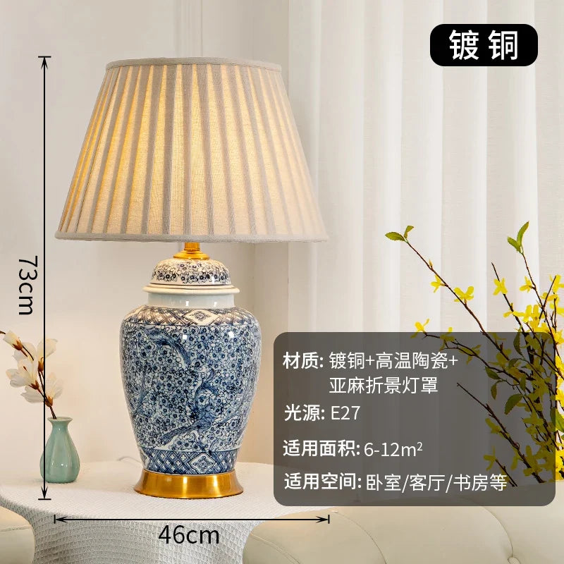 Ceramic Table Lamp, E27 LED Bulb Included, Dimmable Knob or Remote Control, 33–73 cm Sizes for Foyer and Bedroom - product view 6