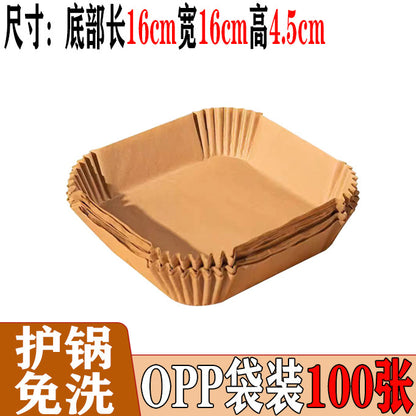 Special Paper Tray for Air Fryer Oil Absorbing Paper Disposable Baking Paper Tray Round Baking Oven Special Factory Outlet