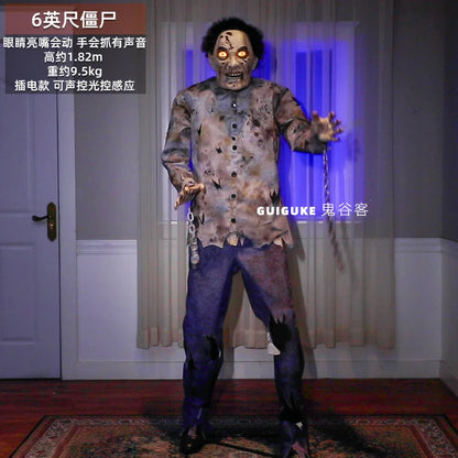 Halloween Haunted House Large Decorative Props Electric Machinery Nightclub Decorations