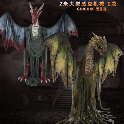 Halloween Haunted House Large Decorative Props Electric Machinery Nightclub Decorations