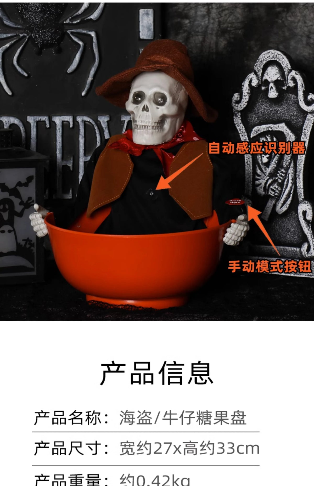 JupiGlow Halloween Pumpkin Candy Container and Display Props