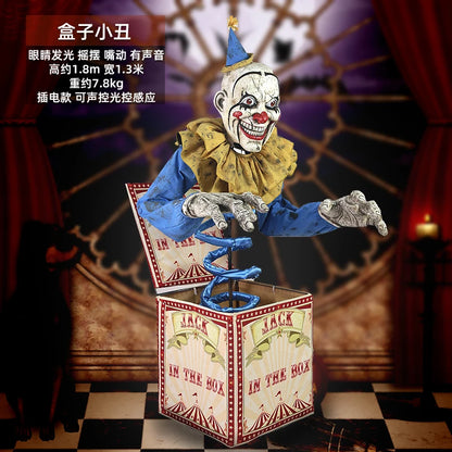 Halloween Haunted House Large Decorative Props Electric Machinery Nightclub Decorations