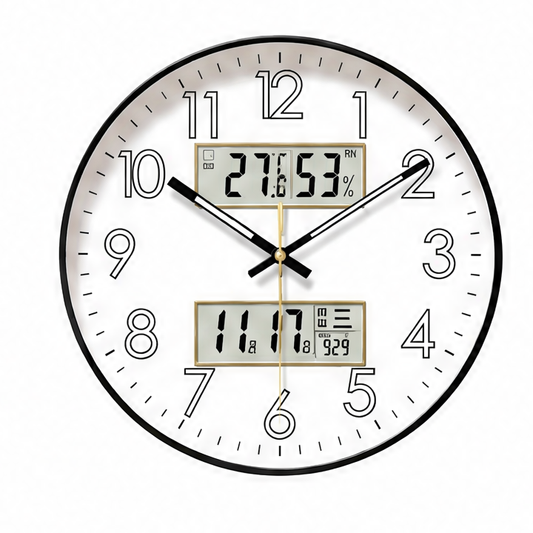 JupiGlow Modern Digital Wall Clock, Circular Plastic Design with 10, 12 or 14 Inch Size Options for Contemporary Home Décor