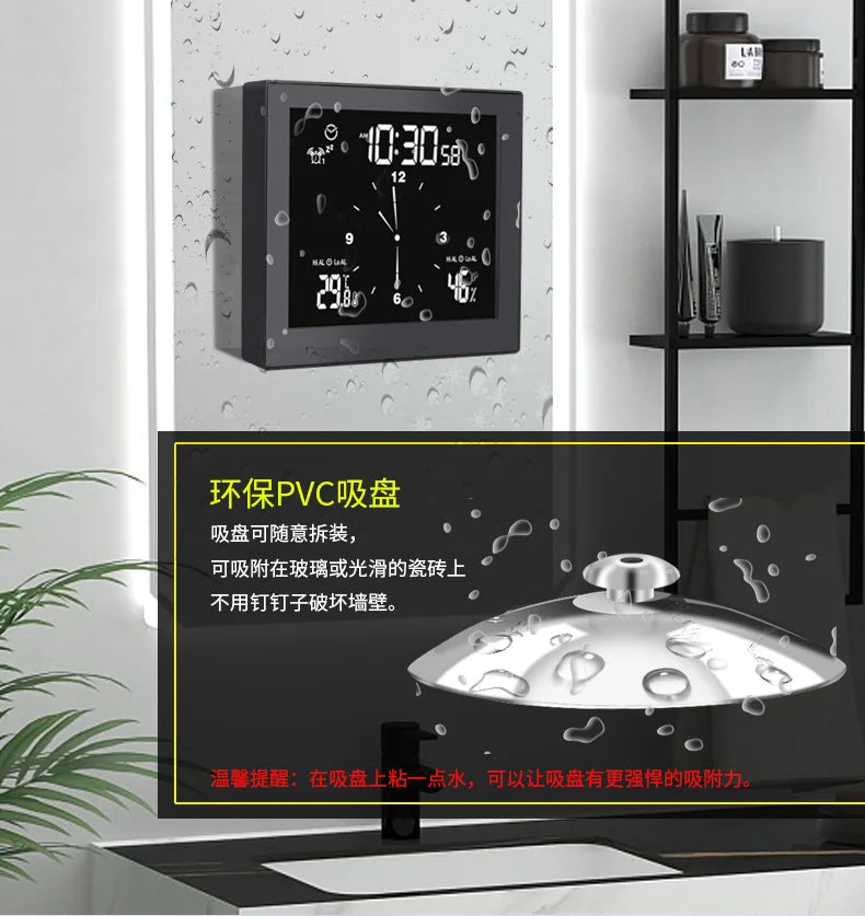 Digital Bathroom Wall Clock, IPX4 Water-Resistant LCD with Temperature, Humidity, Countdown Timer and Dual Alarms - product view 6