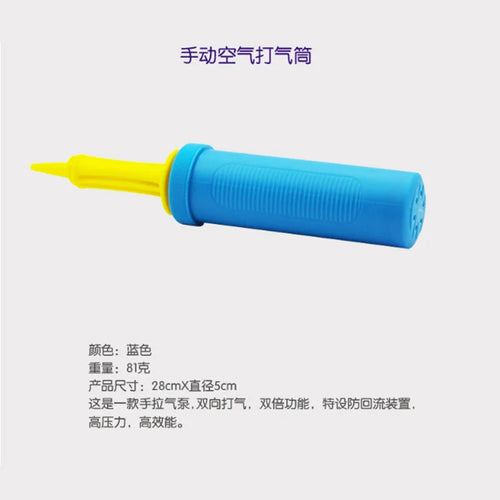 Inflatable Travel Footrest Pillow, Adjustable 1, 2 or 3-Layer Design for Airplane, Train and Car Resting - product view 1