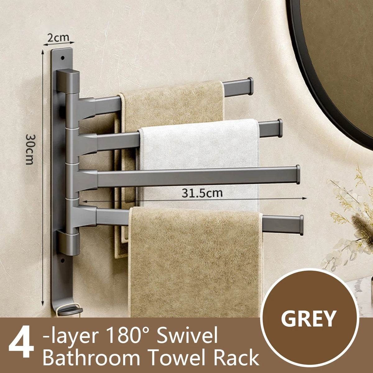 Wall Mounted Towel Rack, Rotatable Aluminum Alloy Holder, 3-, 4- or 5-Tier Options, 30cm Space-Saving Bathroom Storage - product view 1