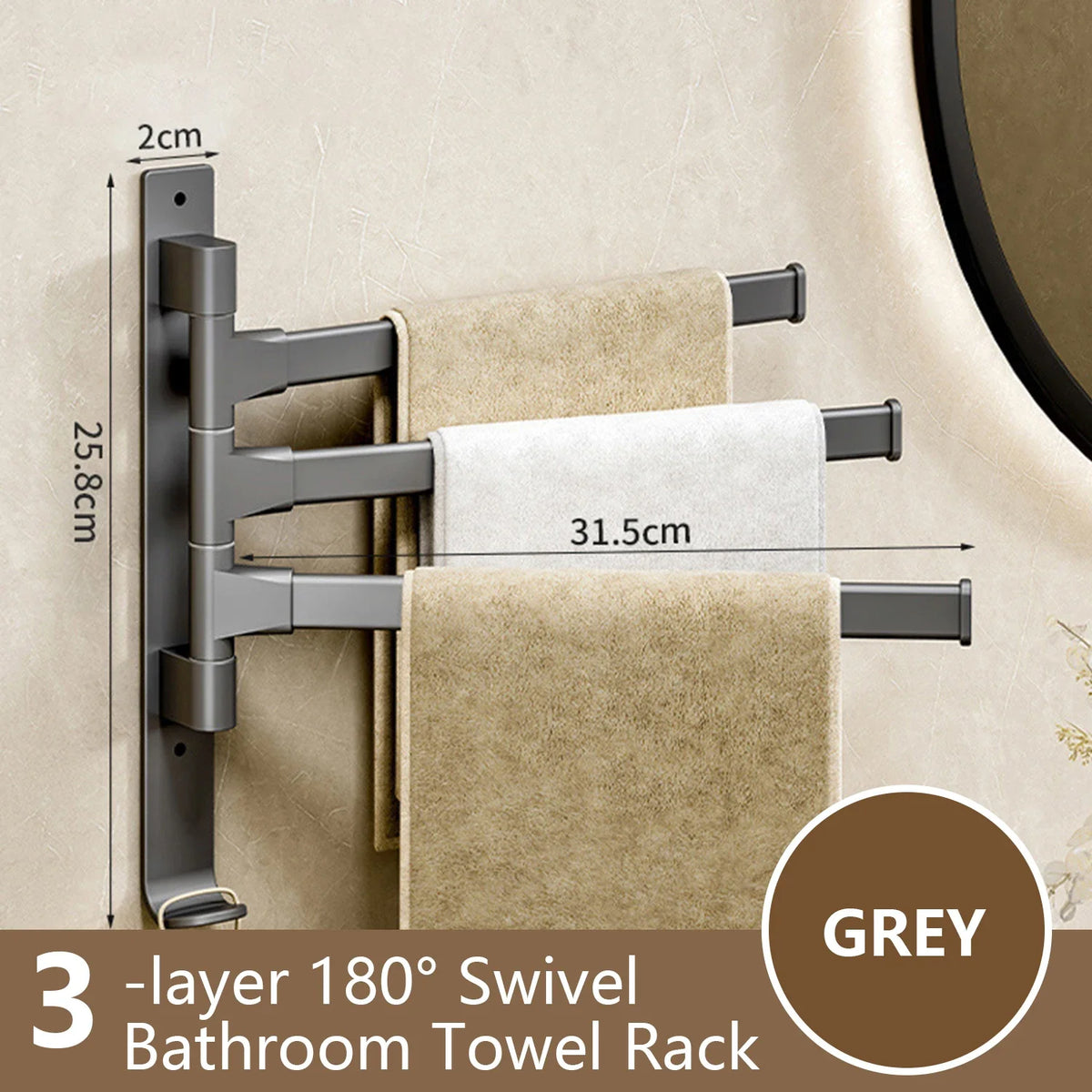 Wall Mounted Towel Rack, Rotatable Aluminum Alloy Holder, 3-, 4- or 5-Tier Options, 30cm Space-Saving Bathroom Storage - product view 2