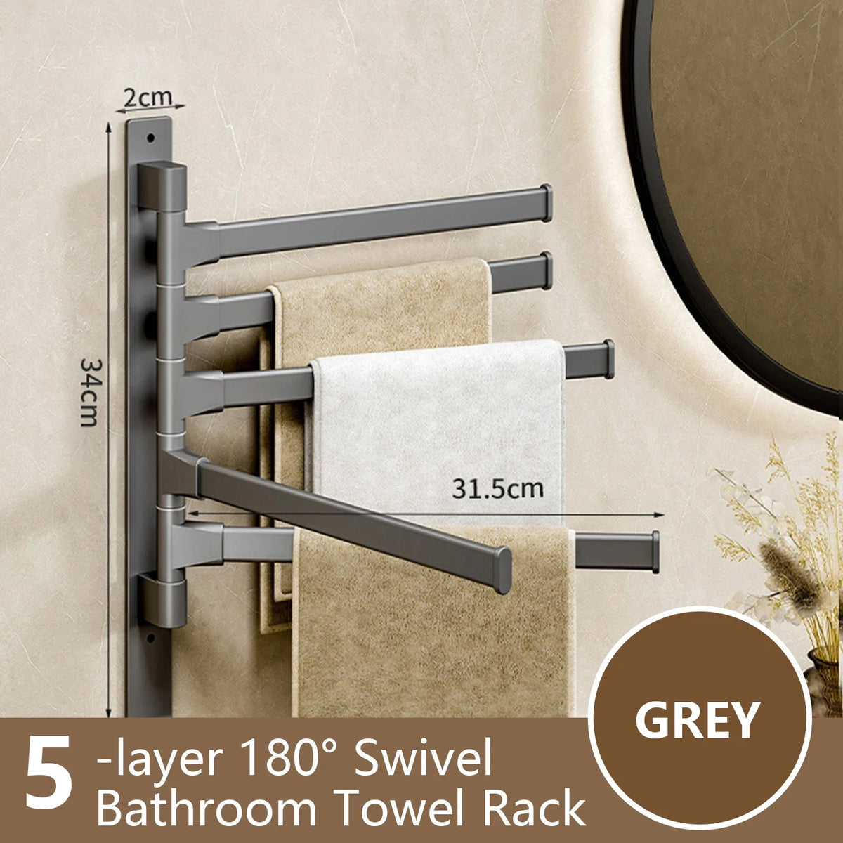 Wall Mounted Towel Rack, Rotatable Aluminum Alloy Holder, 3-, 4- or 5-Tier Options, 30cm Space-Saving Bathroom Storage - product view 3