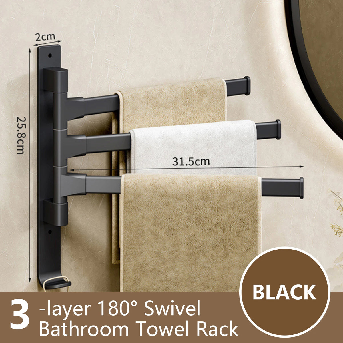 wall mounted towel rack - product view 4