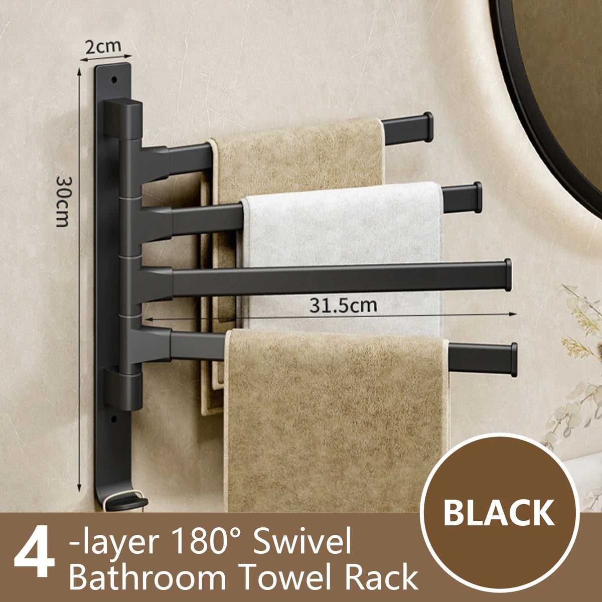 Wall Mounted Towel Rack, Rotatable Aluminum Alloy Holder, 3-, 4- or 5-Tier Options, 30cm Space-Saving Bathroom Storage - product view 5