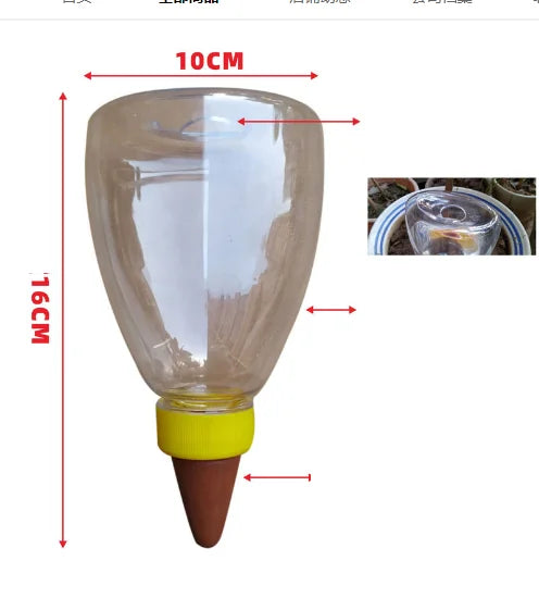 Self-Watering Planter Insert, Automatic Drip Irrigation Waterer in Plastic with 300–500 ml Size Options for Potted Plants - product view 5