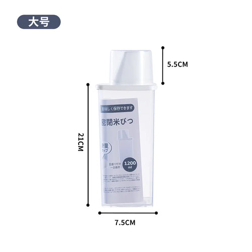 Sealed Food Storage Container, Plastic Grain and Rice Keeper with 1.2L Capacity, Compact Design and 870ML Option - product view 1