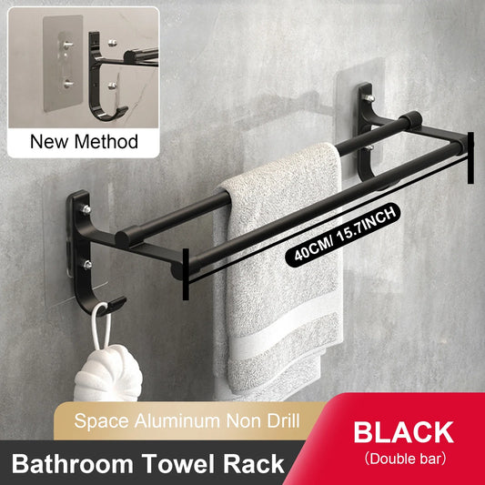 Wall Mounted Towel Rack, Smooth Aluminum Double Bar with Hook, Self-Contained Installation, 40 cm or 50 cm - product view 1