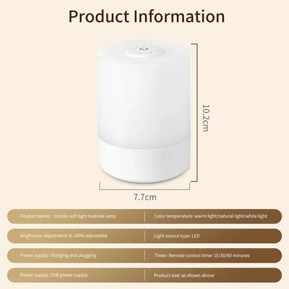Rechargeable LED Bedside Lamp, Touch Dimming, Round ABS Design, Remote or Non-Remote Option, 5V Night Light for Bedroom - product view 1
