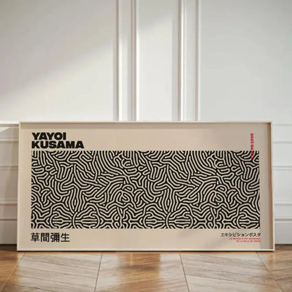 Yayoi Kusama-Inspired Abstract Canvas Wall Art, Horizontal Gallery Wall Print, Waterproof Ink, Unframed Sizes for Home or Office - product view 1