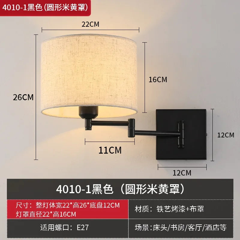 Swing Arm Wall Sconce, Fabric Shade, Iron Body, E27 Socket, 220V AC Bedroom and Study Lighting Fixture - product view 1