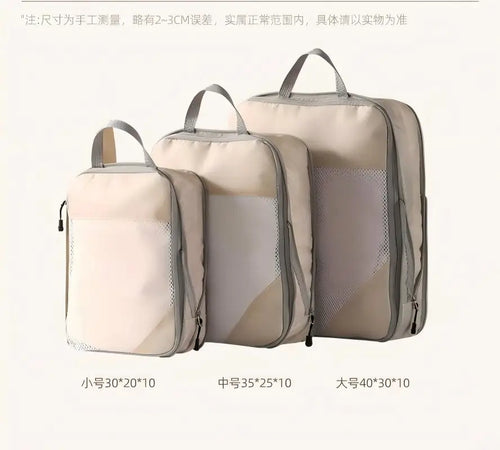 3-Piece Travel Compression Packing Cube Set, 20 x 8 x 25 cm Organizer Bags in White, Grey, Black or Blue - product view 1