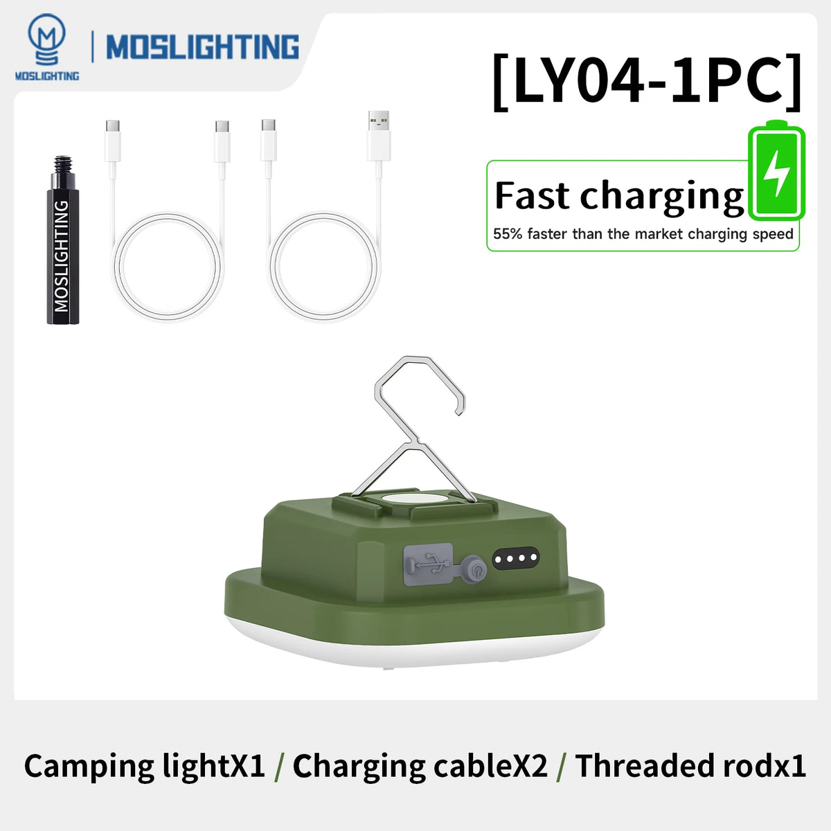 led lantern - product view 4