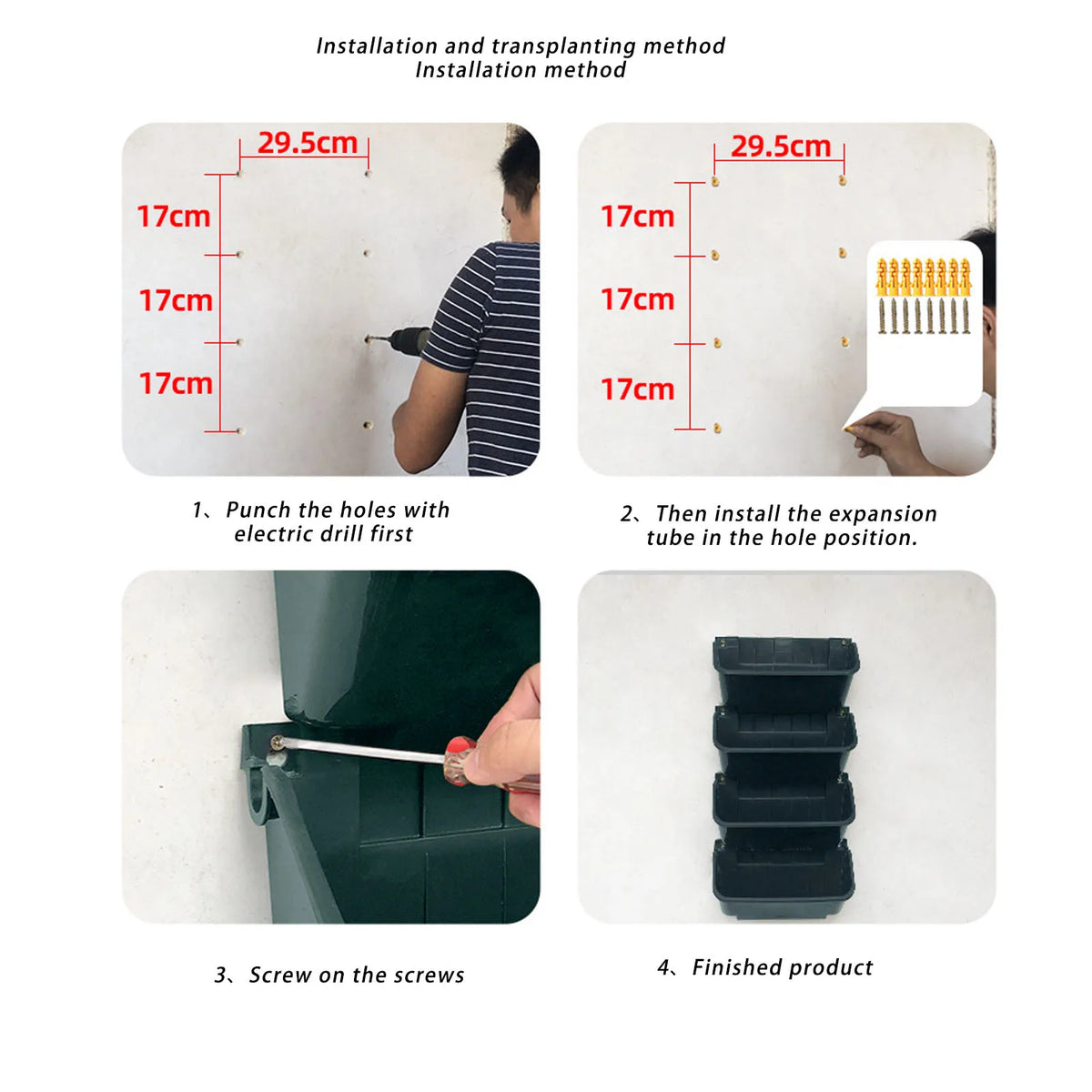 vertical wall planter - product view 6