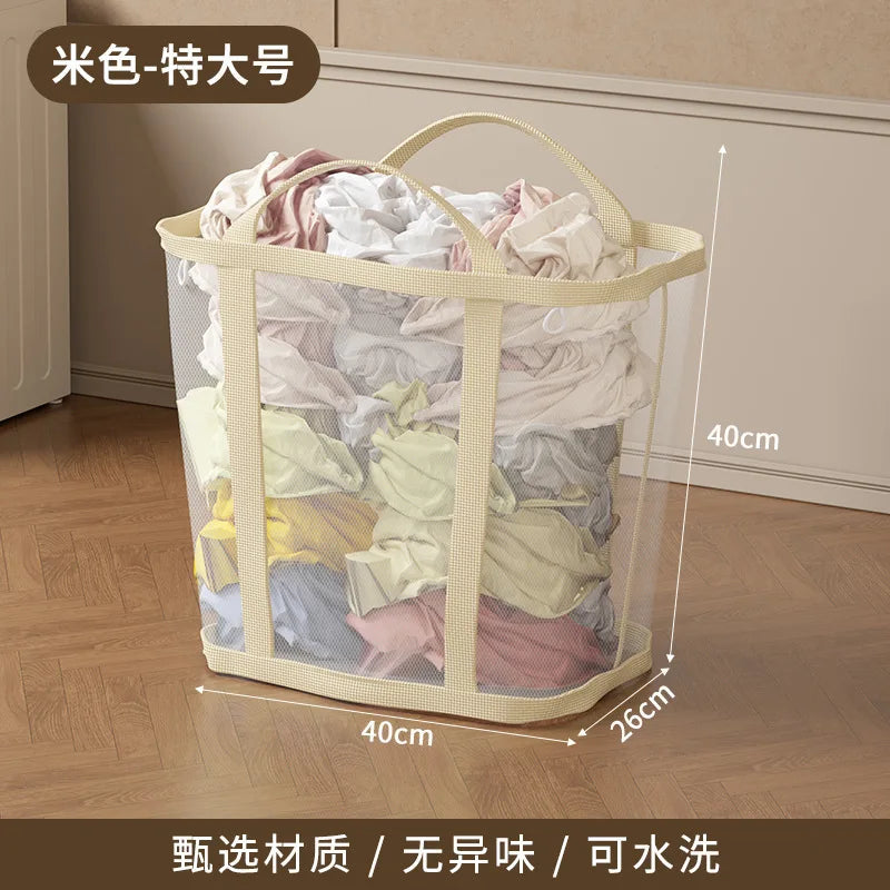 Foldable Wall-Mounted Laundry Hamper, Breathable Polyester Mesh Basket with Handles, 40 × 26 × 40 cm for Small Spaces - product view 4