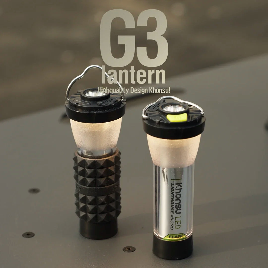 camping lantern - product view 4