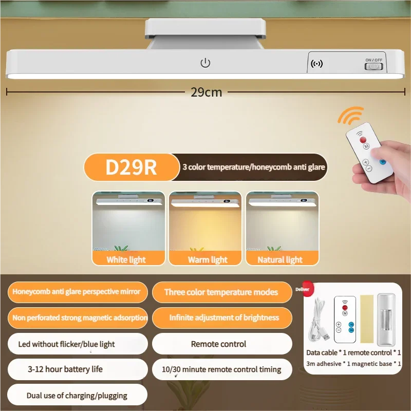 touch control bedside lamp - product view 1