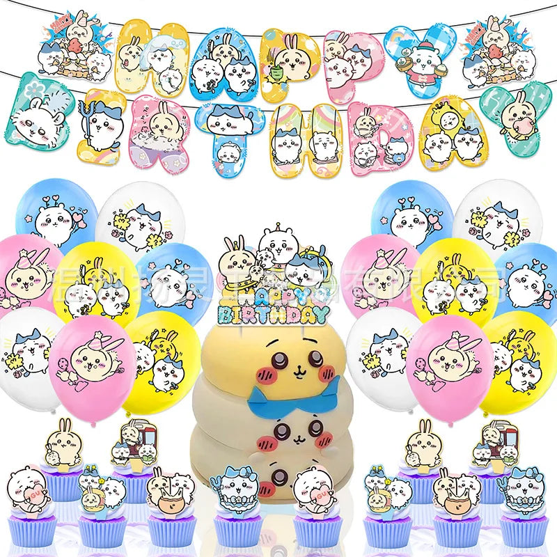 Latex Party Balloon Decorations, Cartoon, Letter, Number and Round Shapes for Birthday Celebrations and Festive Events - product view 3