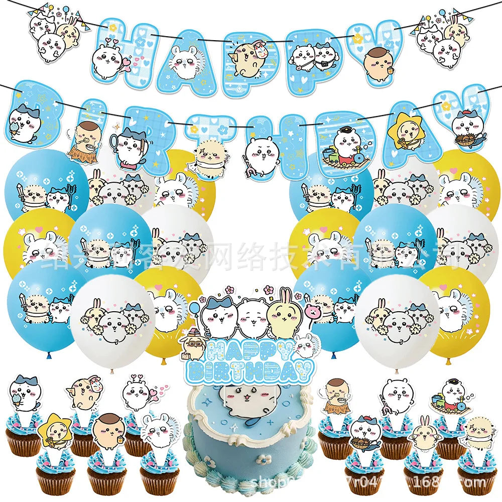Latex Party Balloon Decorations, Cartoon, Letter, Number and Round Shapes for Birthday Celebrations and Festive Events - product view 6