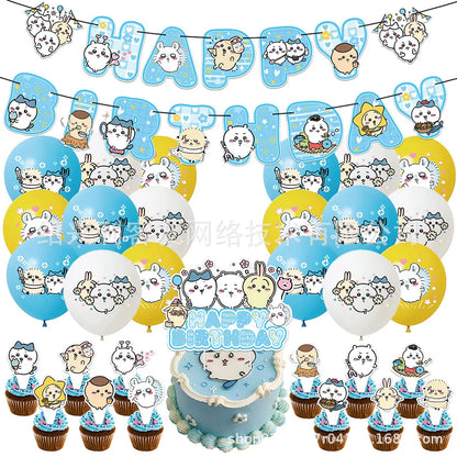 Latex Party Balloon Decorations, Cartoon, Letter, Number and Round Shapes for Birthday Celebrations and Festive Events - product view 6
