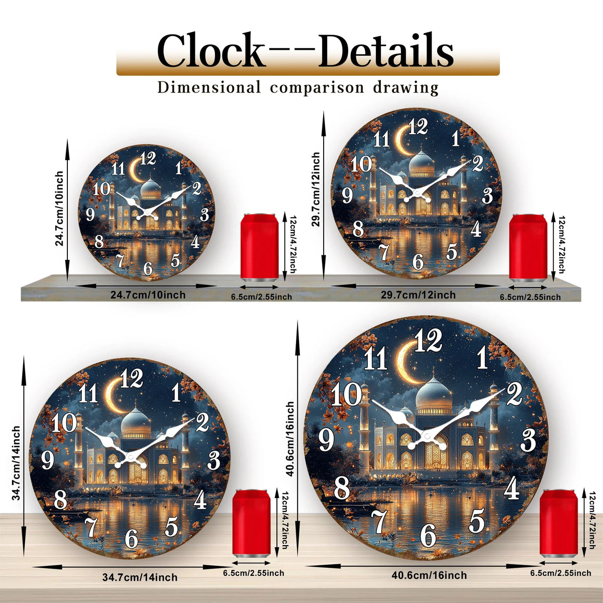 Illuminated Mosque Crescent Moon Wall Clock, Round Islamic Architecture Décor, Decorative Quartz Clock in 10–16 Inch Sizes - product view 3