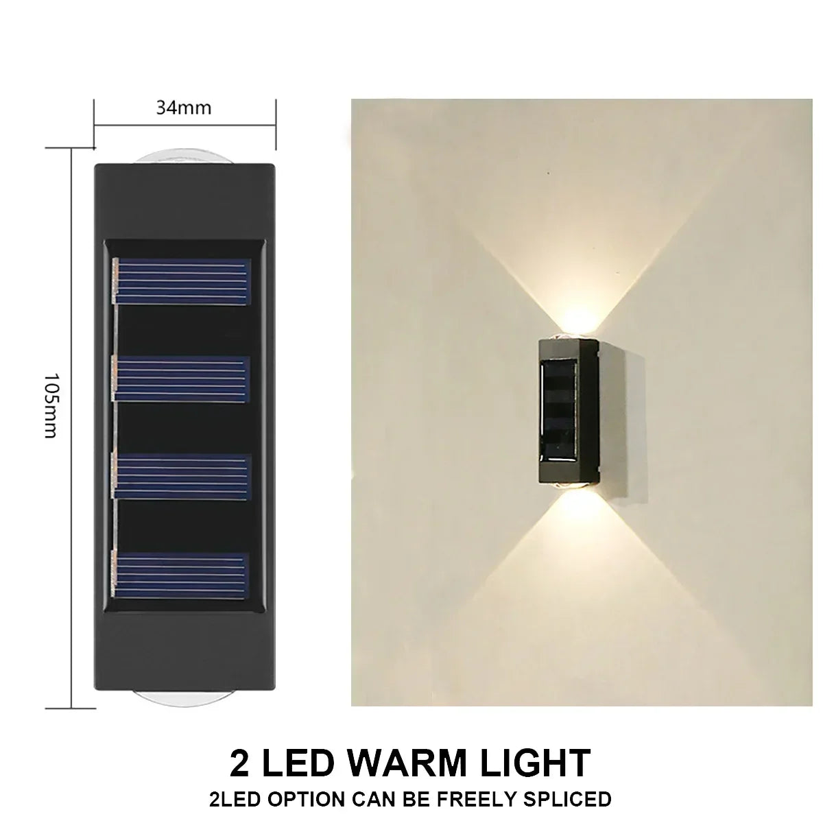 security light - product view 3