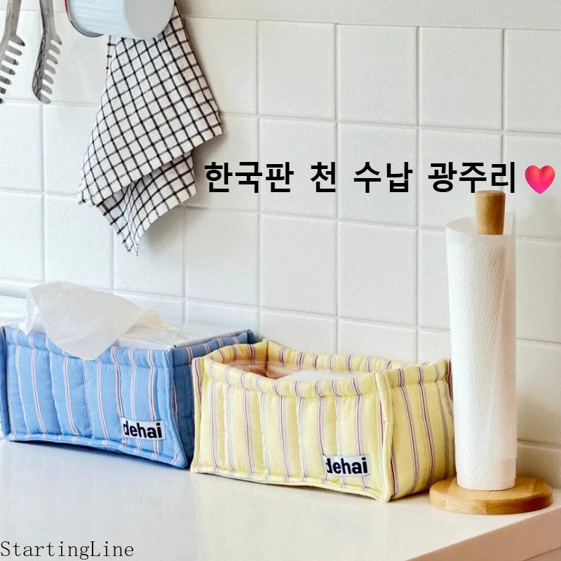 decorative basket - product view 4