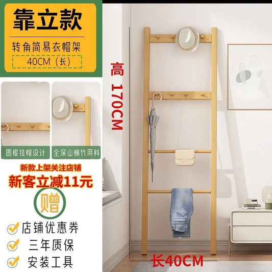 Bamboo Towel Ladder Rack, Assembly Design with Plastic Frame for Bathroom, Bedroom and Clothing Storage - product view 1