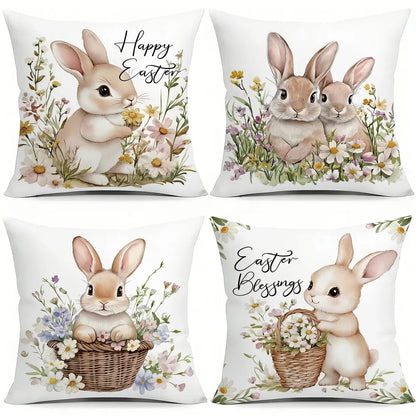 Printed Polyester Cushion Cover Set, Jacquard Style, Breathable Removable Covers in 5 Sizes for Sofa, Patio and Home Decor - product view 1