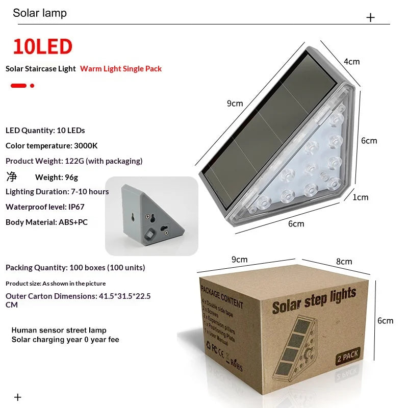 step lights - product view 1