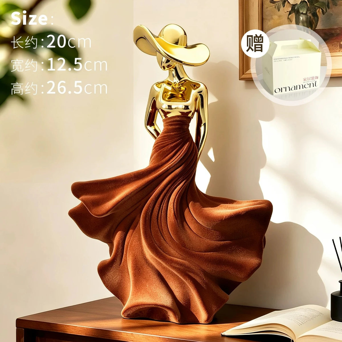 housewarming gifts - product view 1