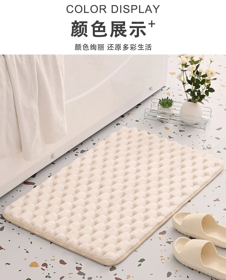 memory foam bath mat - product view 3