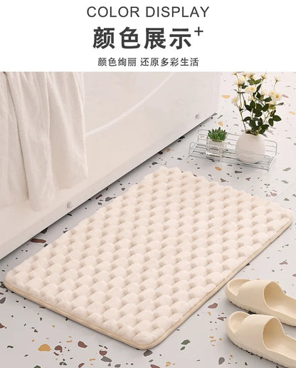 Memory Foam Bath Mat, Water-Absorbent Non-Slip Polyester Bathroom Rug, 40 x 60 cm, Pink, Black, Beige, Camel or Gray - product view 3