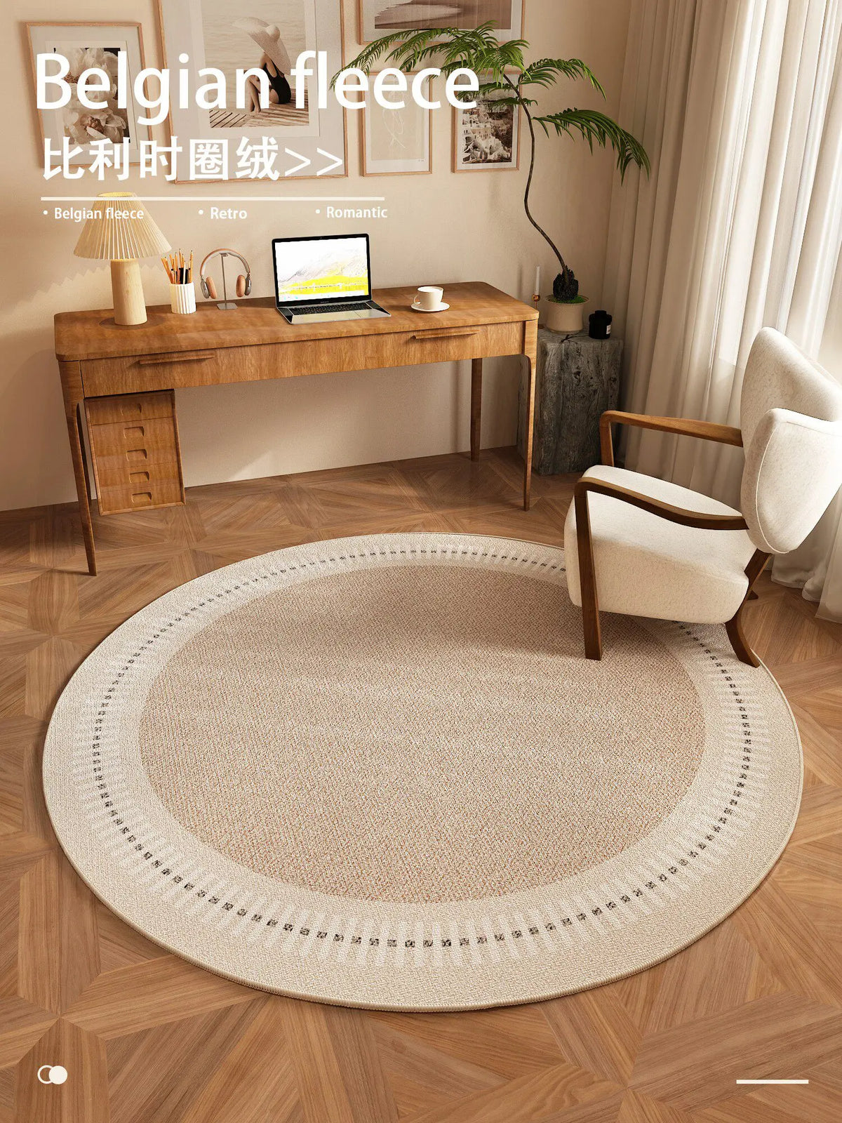 Round Area Rug, Soft 100% Polyester Stripe Design, Vinyl Backing, Machine-Made Non-Slip Floor Mat for Bedroom and Living Room - product view 2