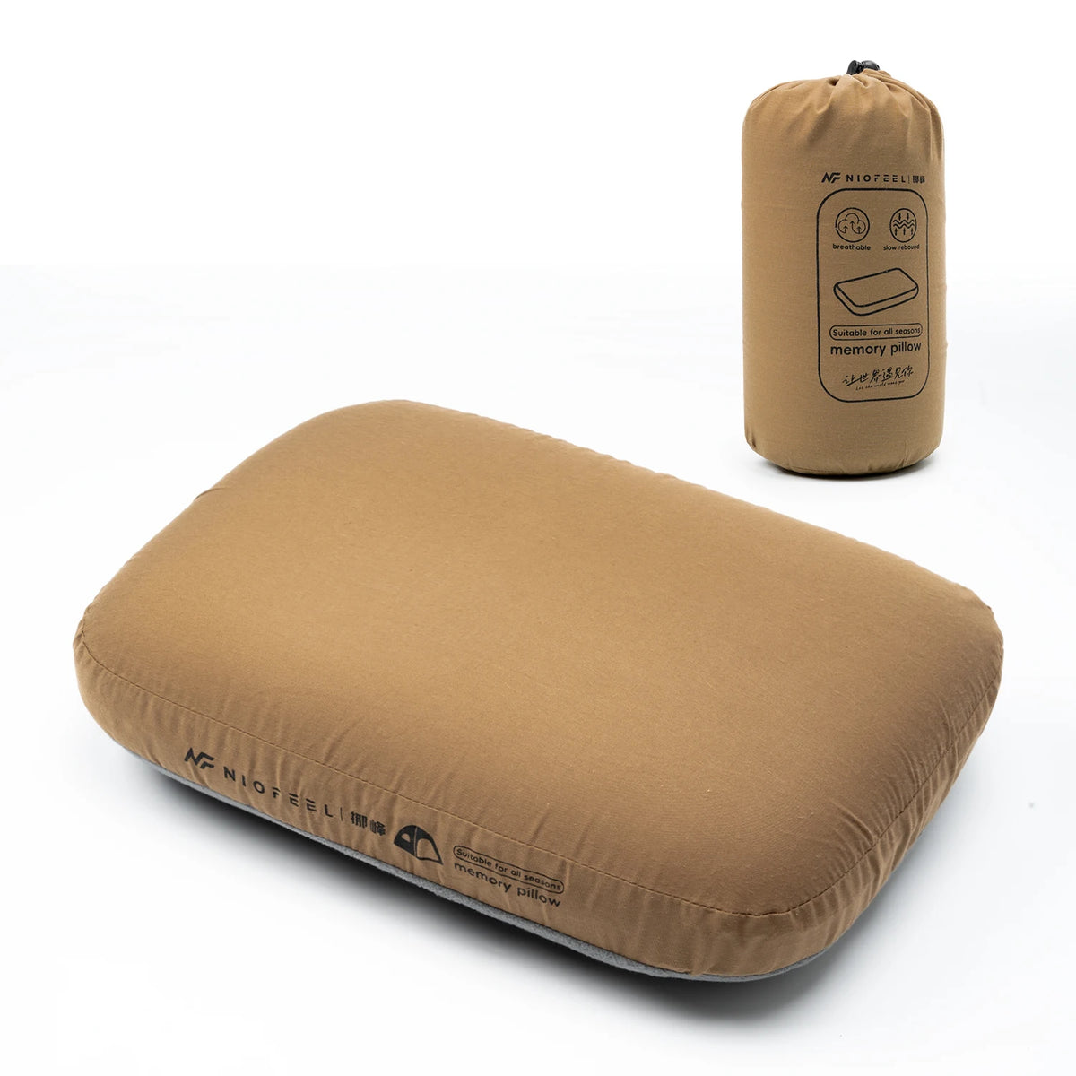 travel pillow - product view 2