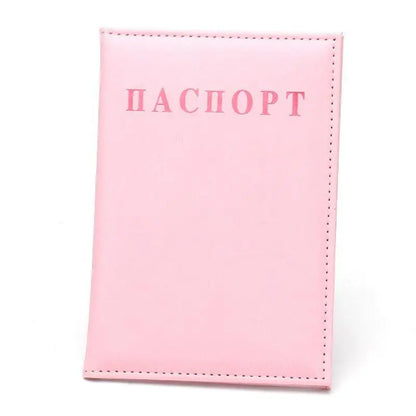 PU Leather Passport Holder, Splash- and Scratch-Resistant Slim Travel Wallet with Reinforced Stitching for Russian Passports - product view 1