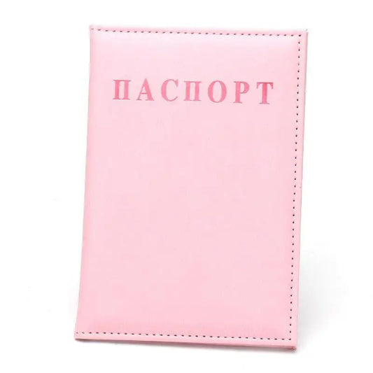 PU Leather Passport Holder, Splash- and Scratch-Resistant Slim Travel Wallet with Reinforced Stitching for Russian Passports - product view 1