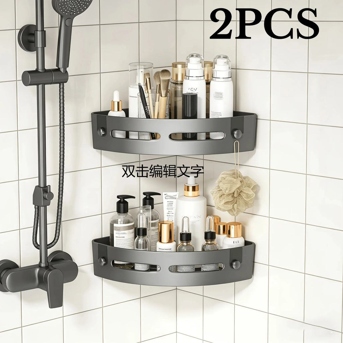 corner shower shelf - product view 2