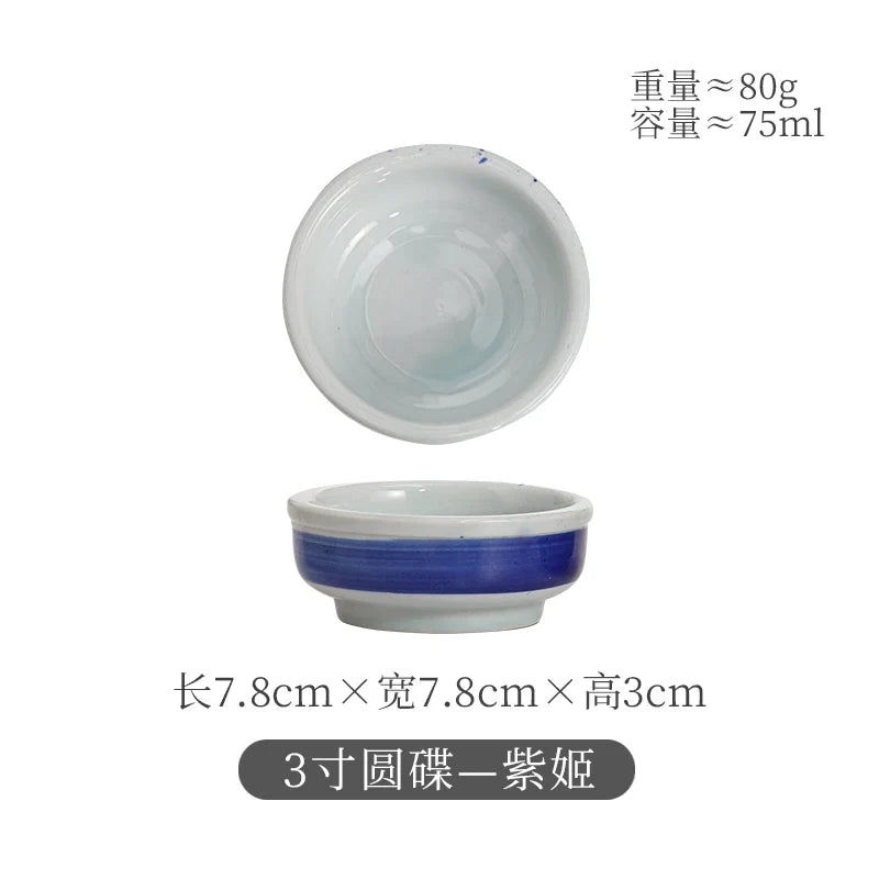Japanese Ceramic Seasoning Bowl, 3-Inch Round Solid Under-Glazed Dish, Mini Sushi Tableware for Sauces and Décor - product view 1