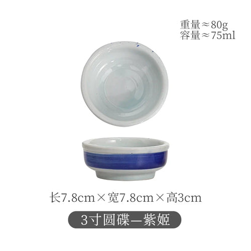 Japanese Ceramic Seasoning Bowl, 3-Inch Round Solid Under-Glazed Dish, Mini Sushi Tableware for Sauces and Décor - product view 1