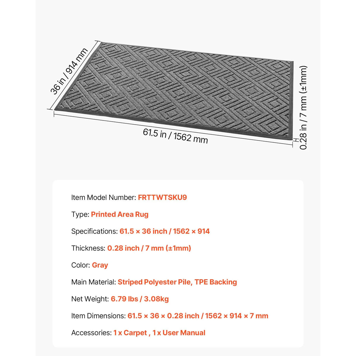 Modern Front Door Mat, 61.5 x 36 in Polyester Floor Carpet with Deep-Groove Pattern and Anti-Slip TPE Backing - product view 1